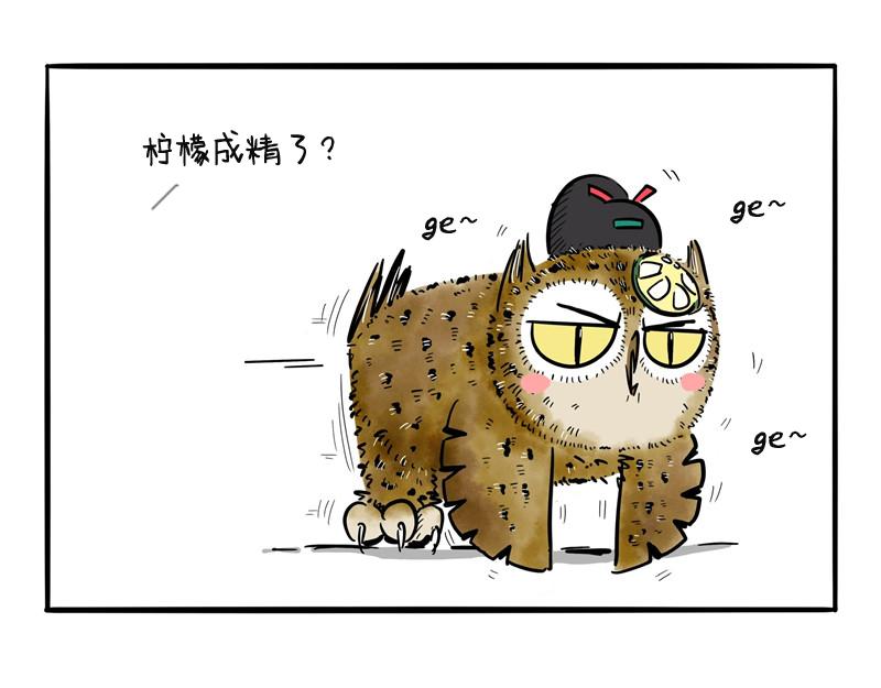 第23话 报仇雪恨-第23话