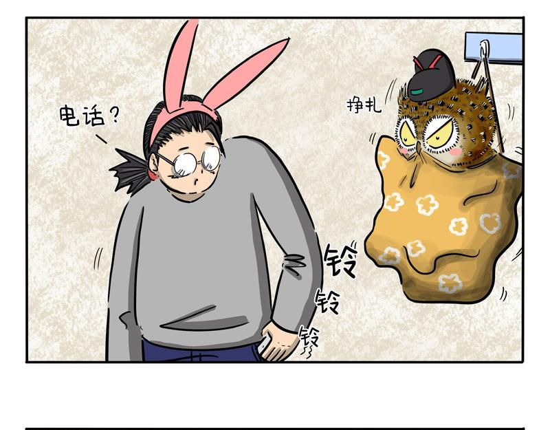 第9话 一起大扫除-第9话
