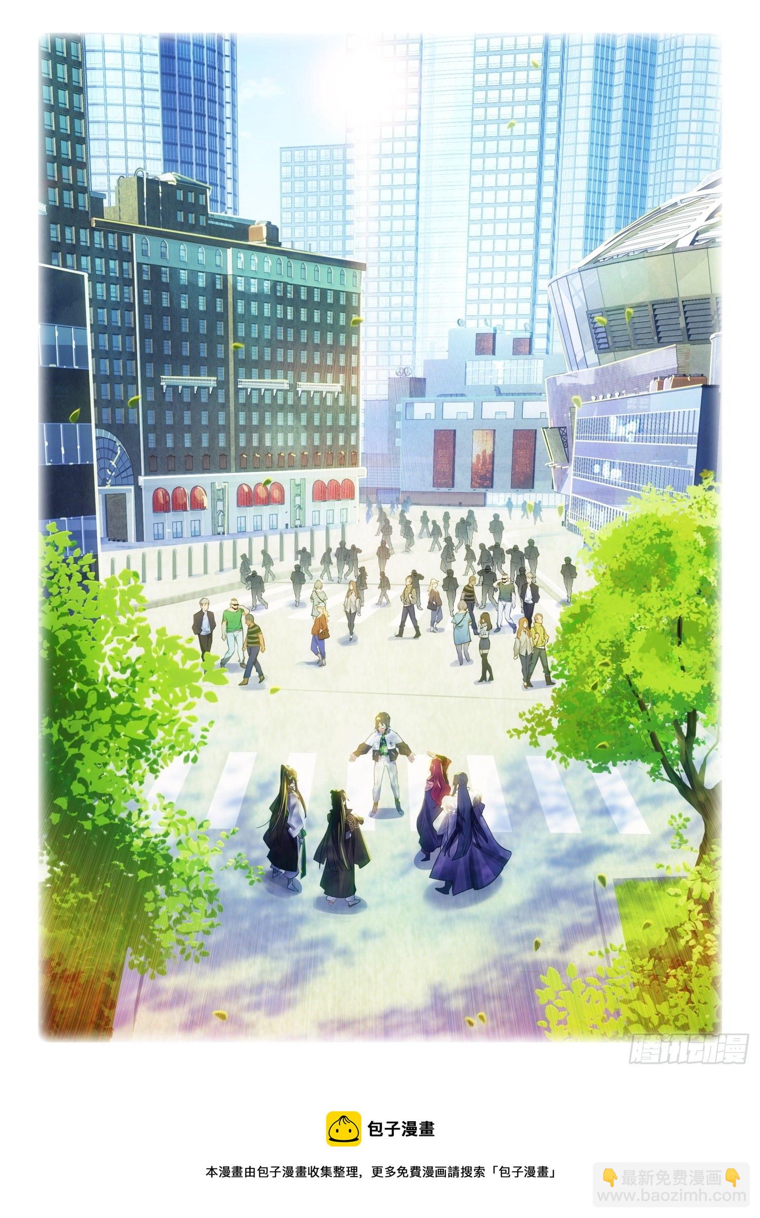 123 破山关（2）（下）-第257话