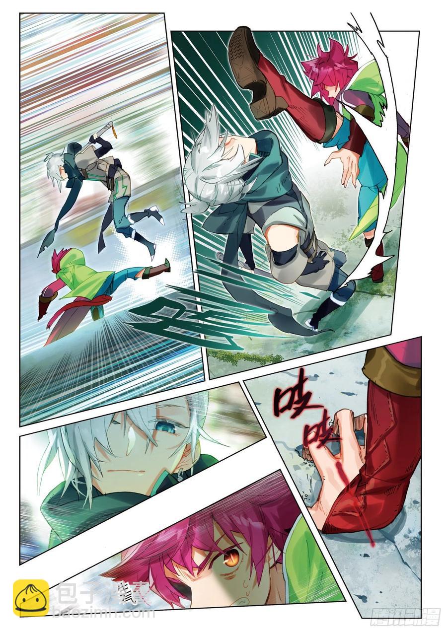 047 旅行准备（1）-第85话