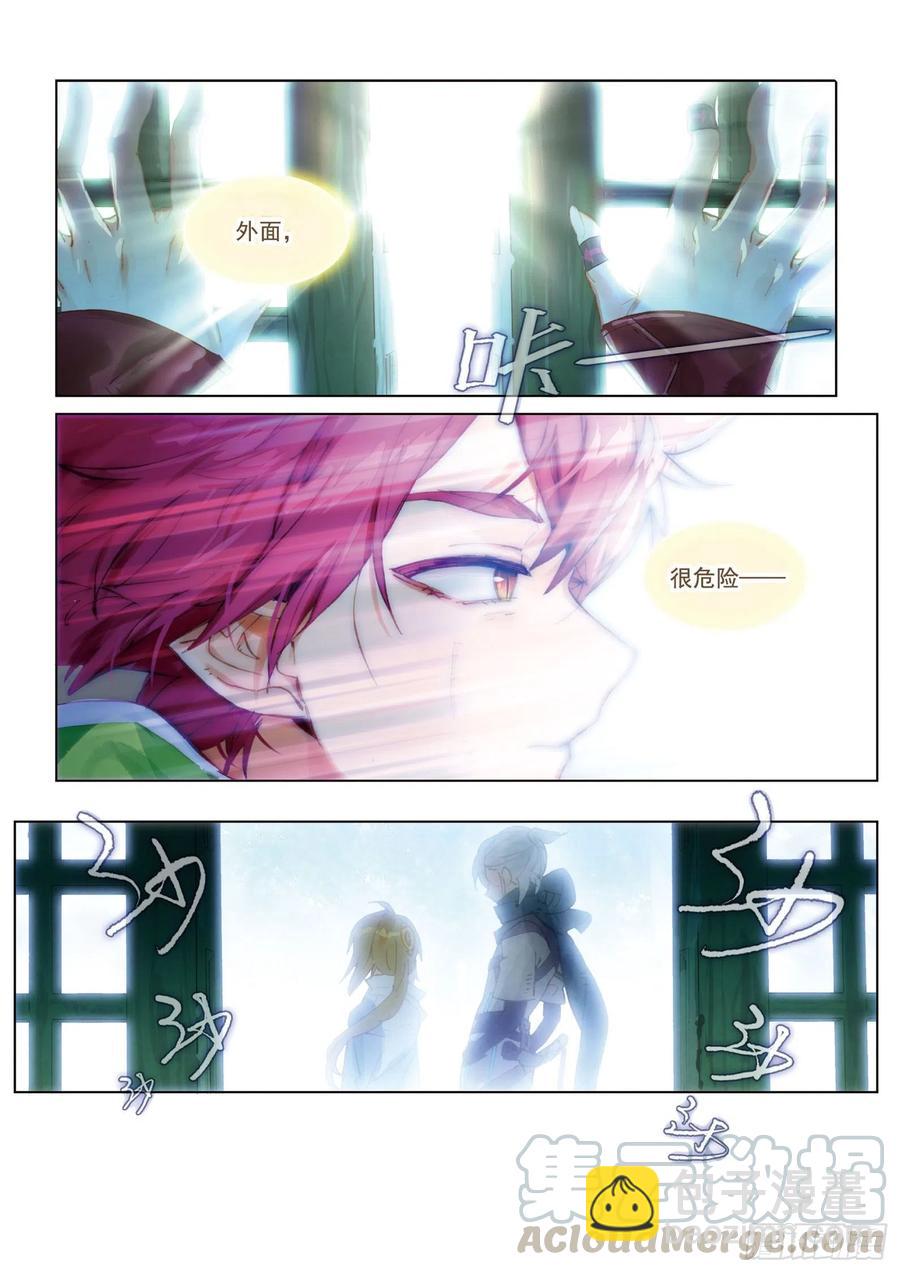 049 终有一天将再会-第87话