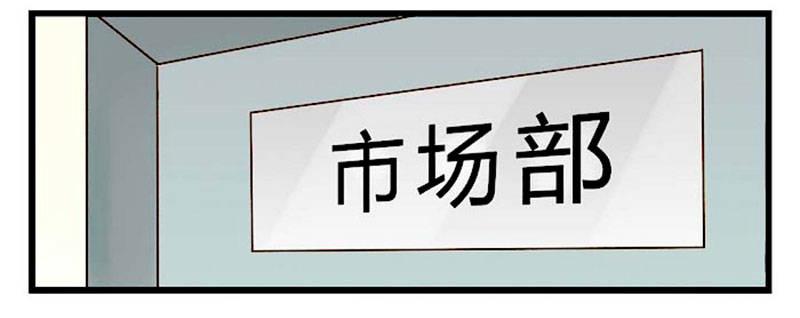 第一话 第一天-第1话