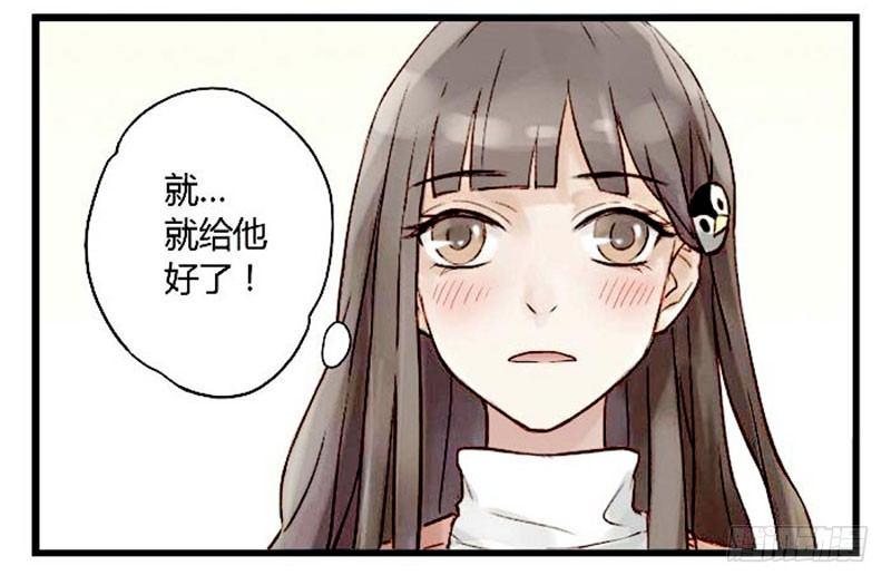 第一话 第一天-第1话