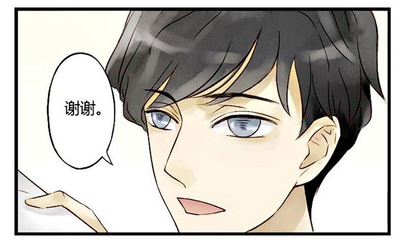 第一话 第一天-第1话