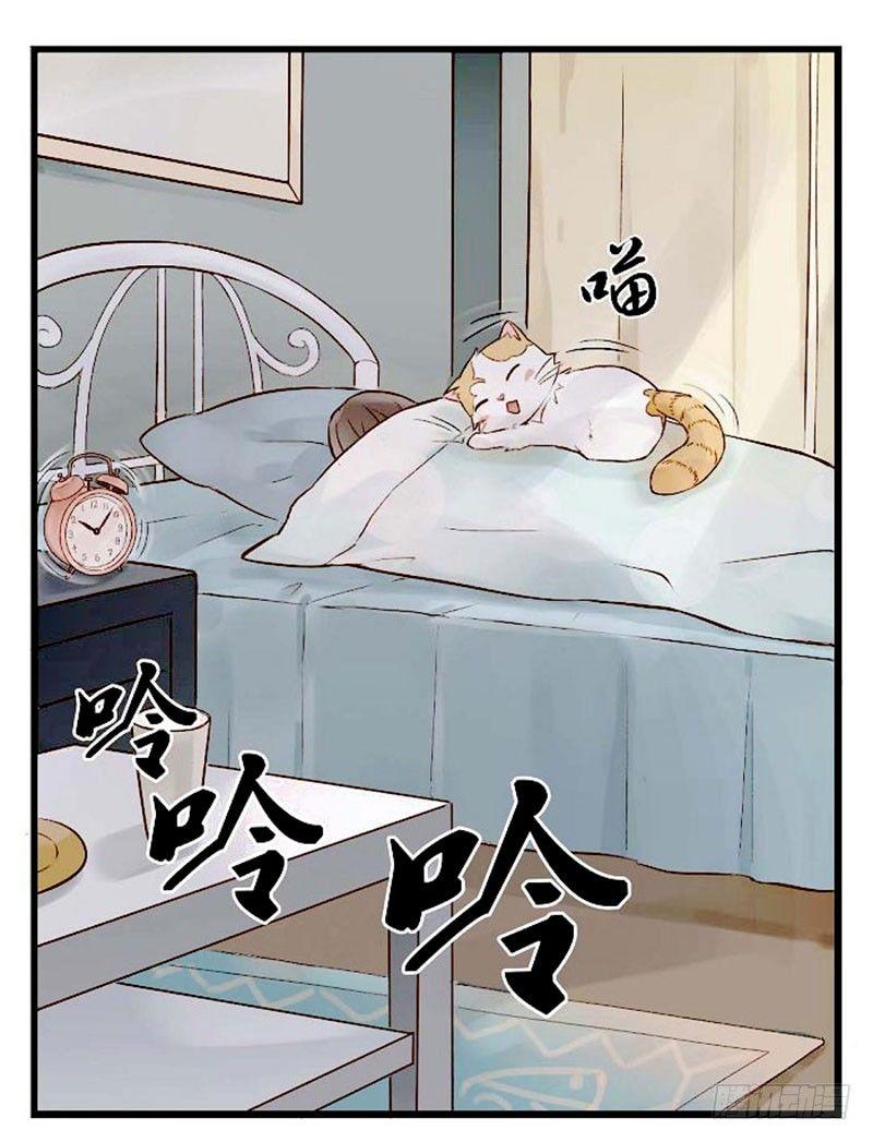 第一话 第一天-第1话