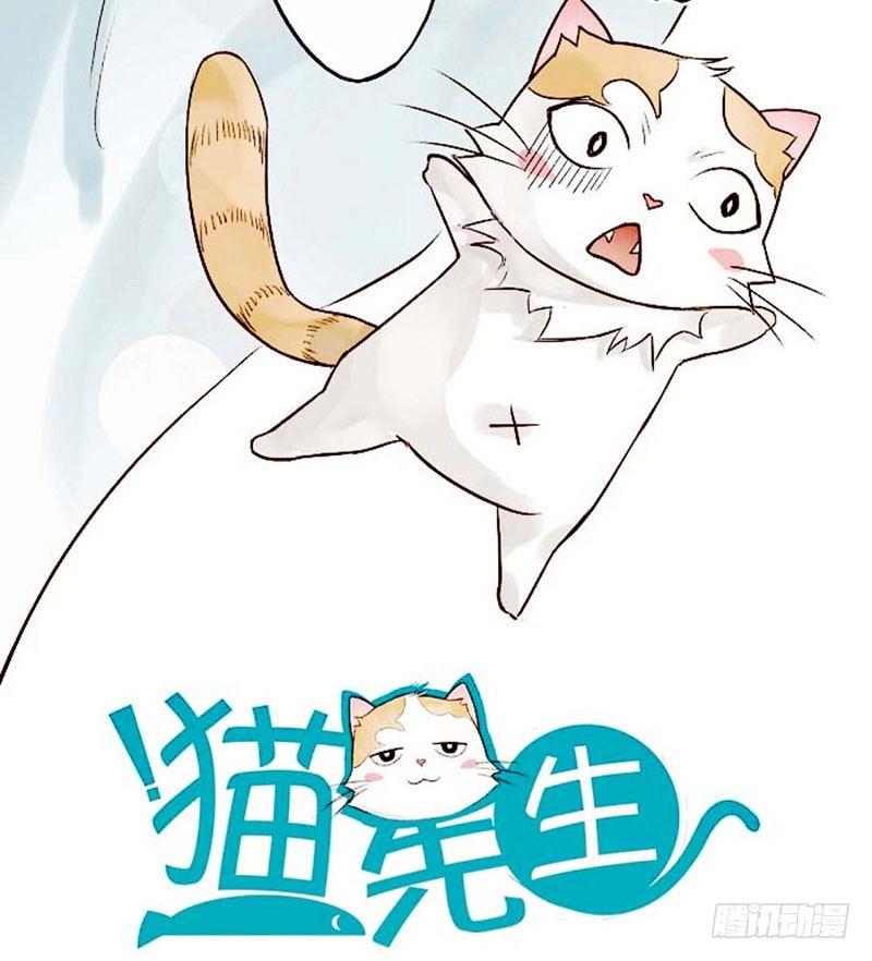 第一话 第一天-第1话