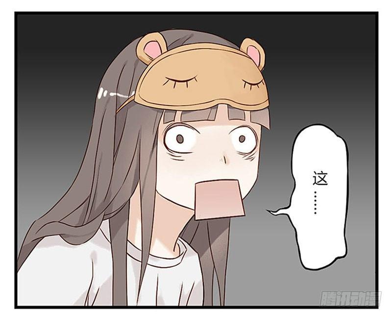 第十一话 周末与猫-第11话