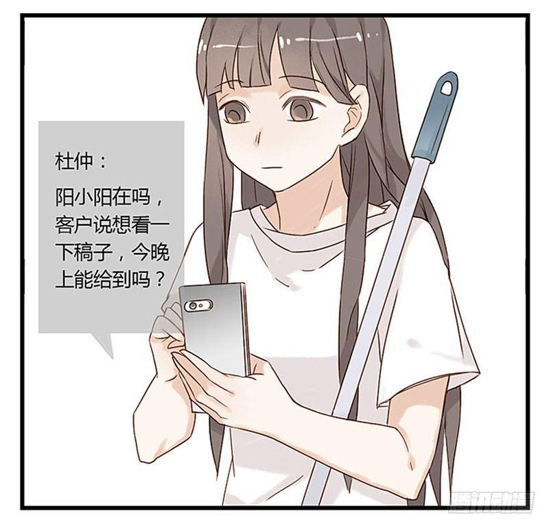 第十一话 周末与猫-第11话