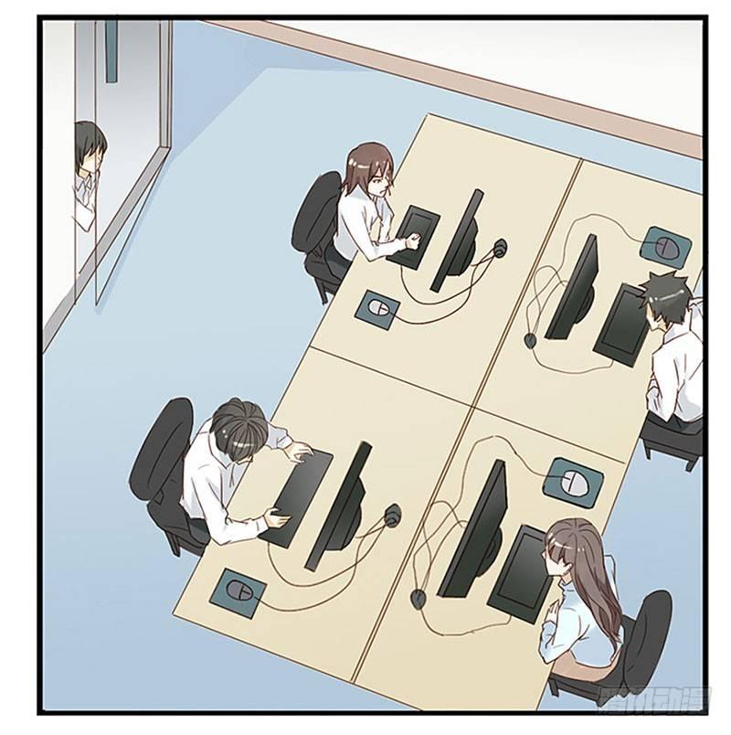 第十七话 他俩有一腿？-第17话