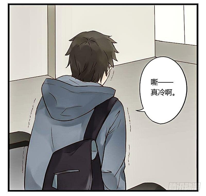 第三节 过期的蛋糕-第3话