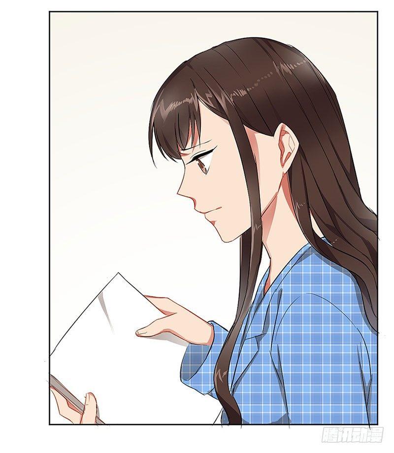 第三十三话 护花使者-第33话