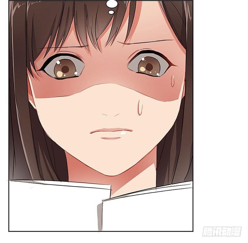 第三十三话 护花使者-第33话