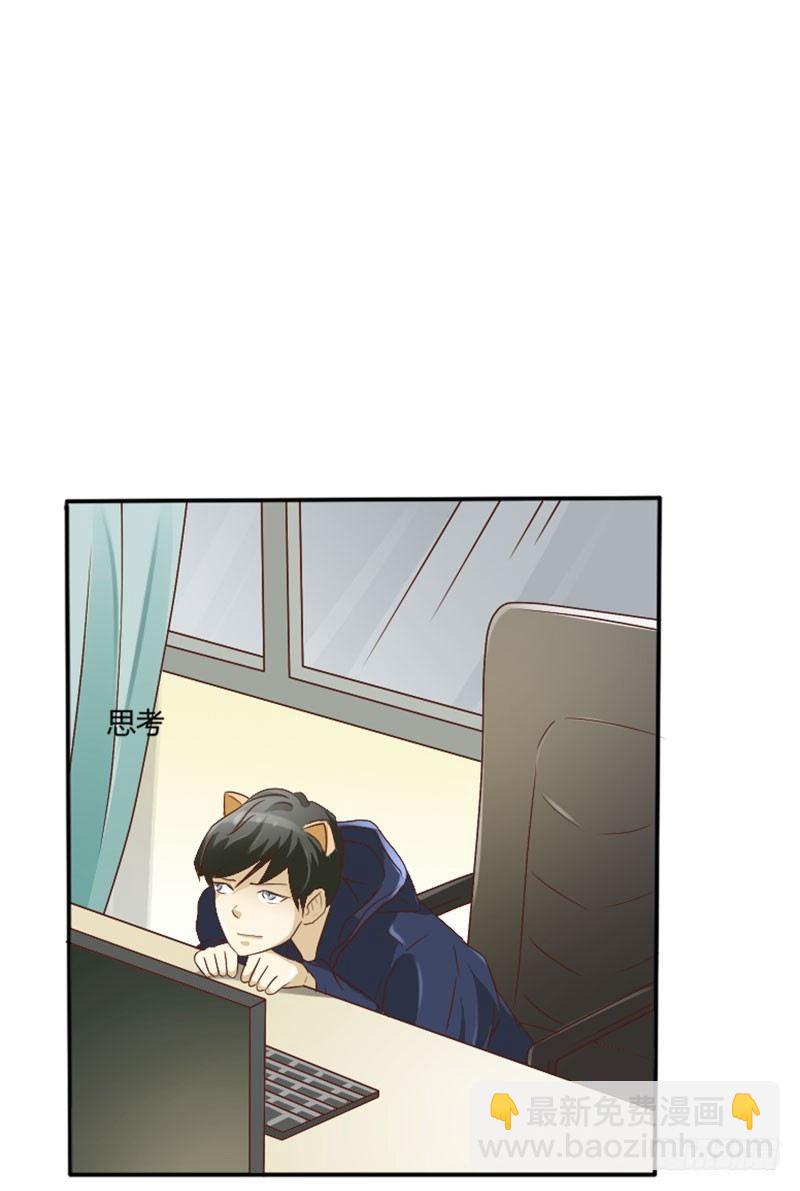 第三十五话 背叛者-第35话