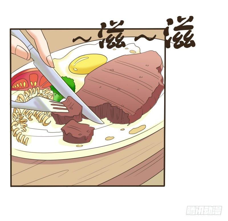 第三十九话 复杂的人事-第39话