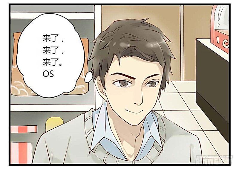 第五话 便利店女神-第5话