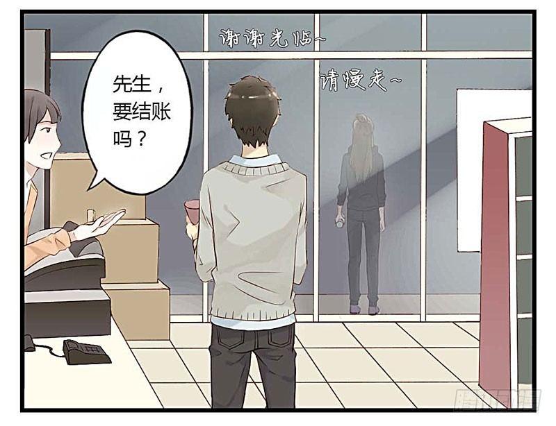 第五话 便利店女神-第5话