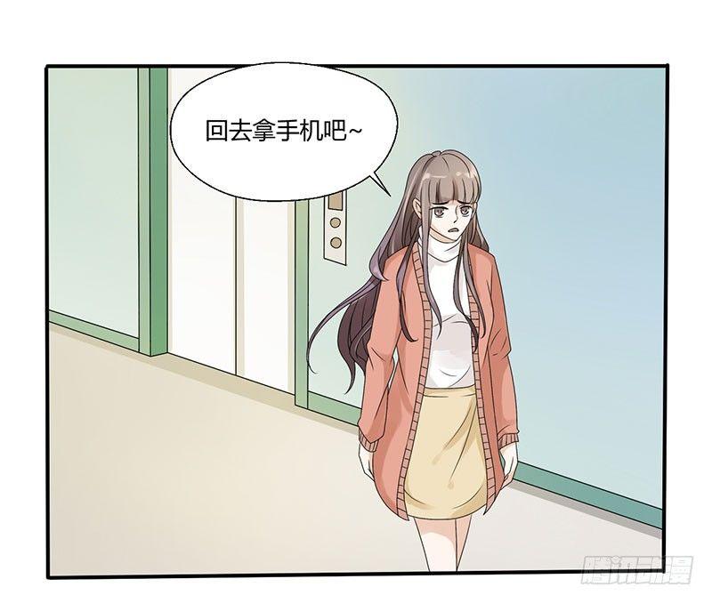 第四十五话 暴露了-第45话
