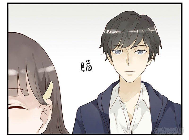 第七话 虐身的项目-第7话