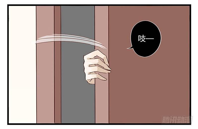 第九话 迟到！-第9话
