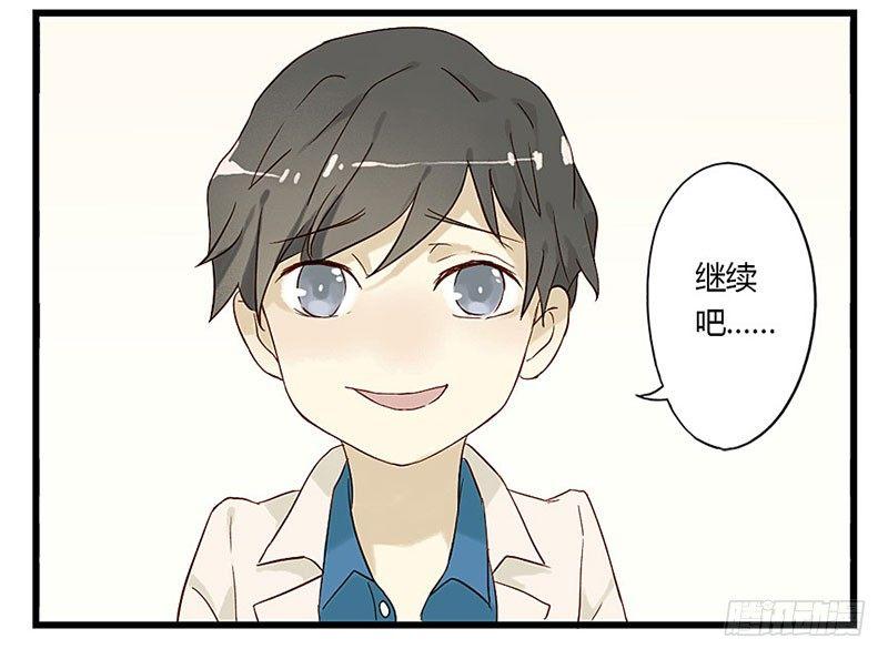 第九话 迟到！-第9话