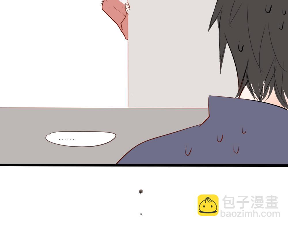 第1~5话   我的邻居(1/2)-第1话