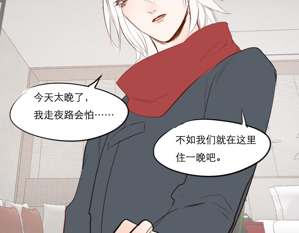 第25话  有我在-第13话