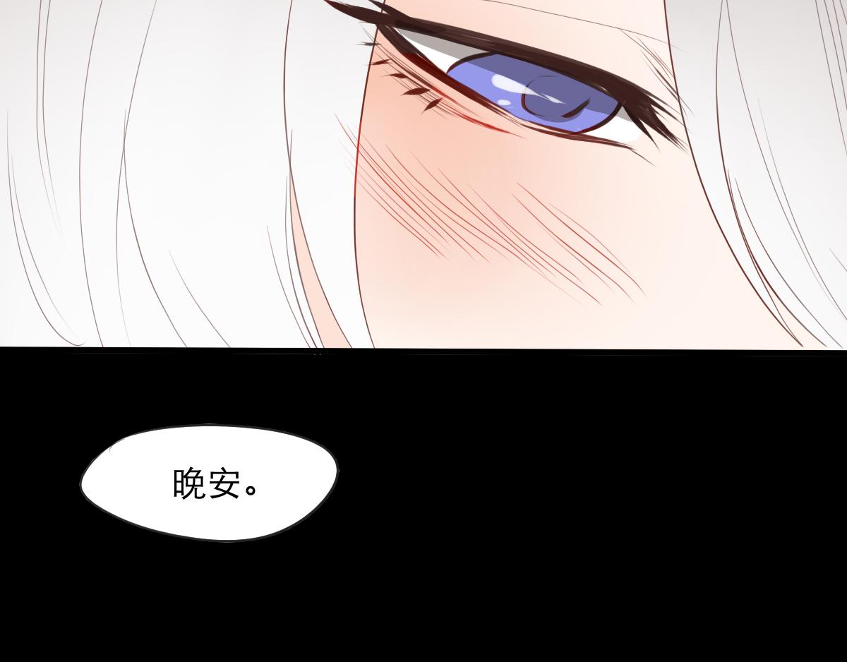 第25话  有我在-第13话