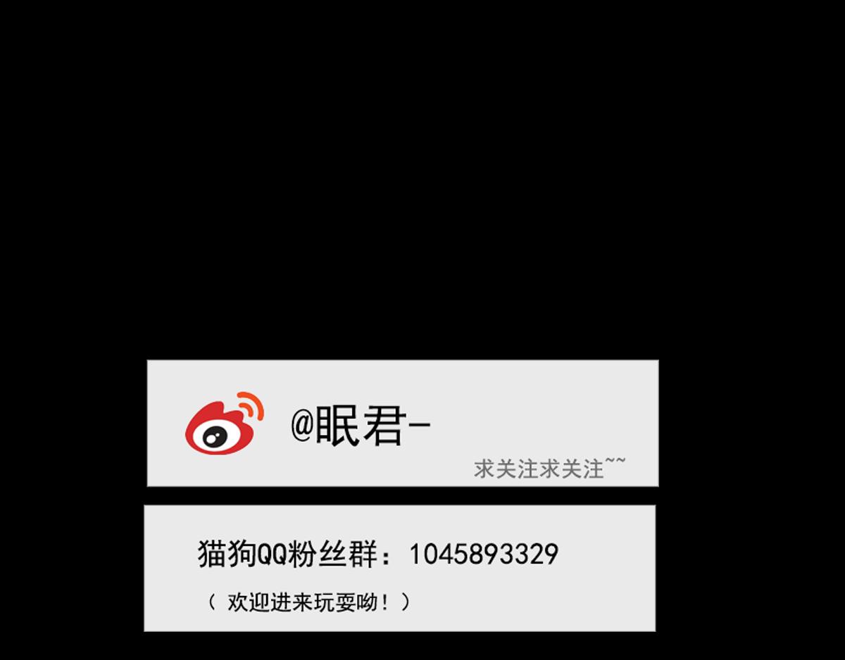 第25话  有我在-第13话