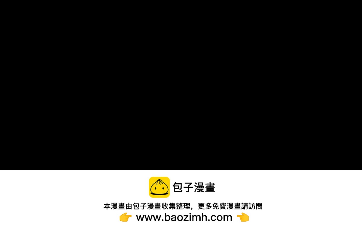 第25话  有我在-第13话