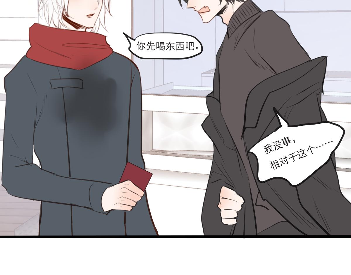 第28~29话   &ldquo;谢谢&rdquo;-第15话