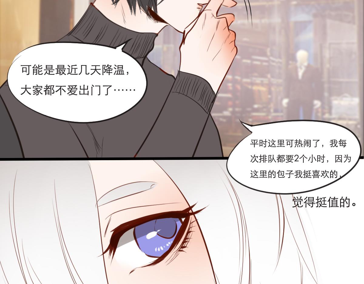 第28~29话   &ldquo;谢谢&rdquo;-第15话