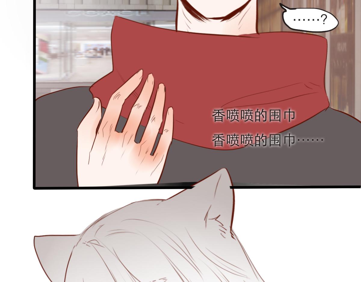 第28~29话   &ldquo;谢谢&rdquo;-第15话