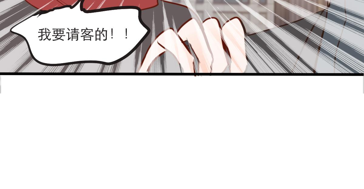 第28~29话   &ldquo;谢谢&rdquo;-第15话