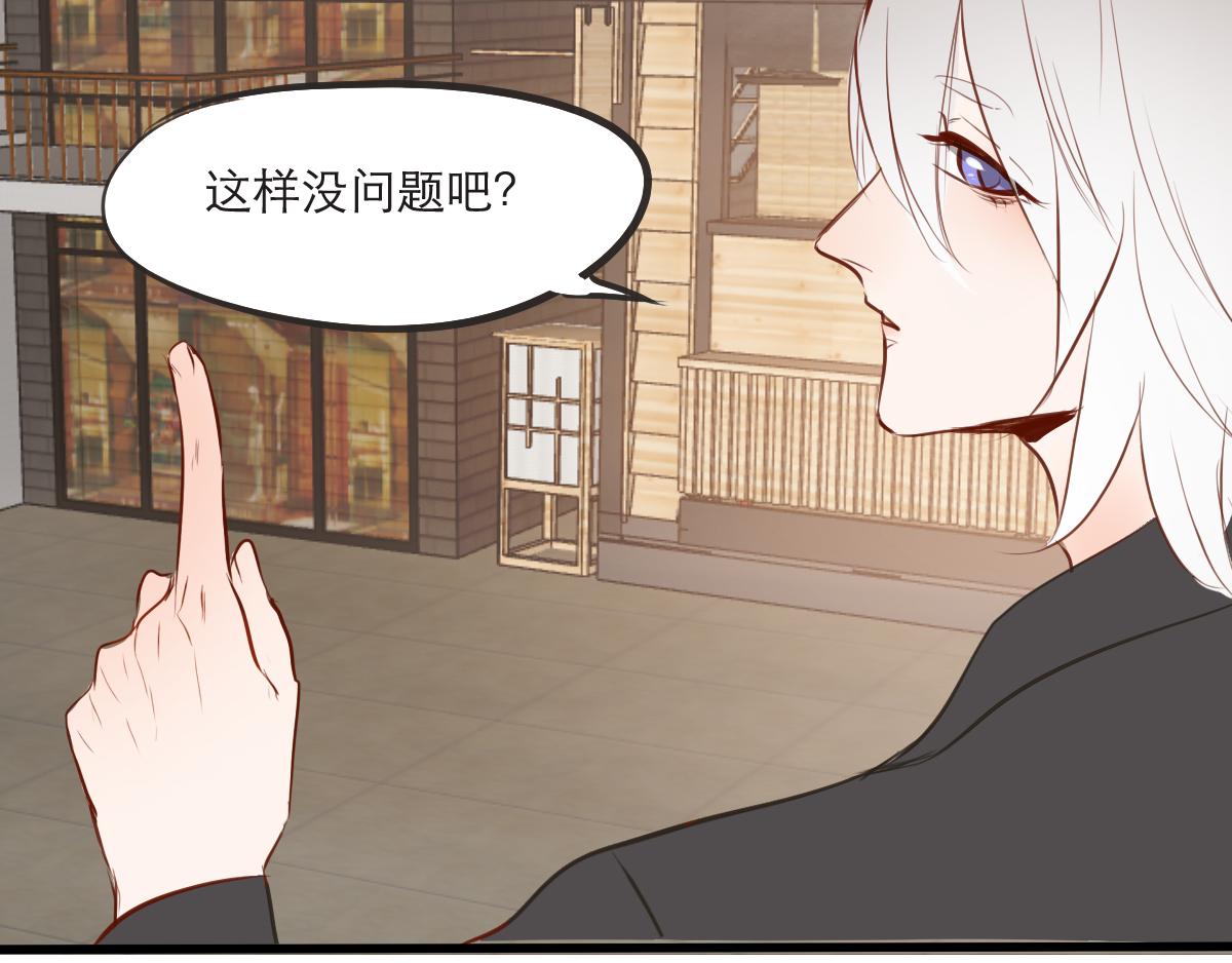 第28~29话   &ldquo;谢谢&rdquo;-第15话