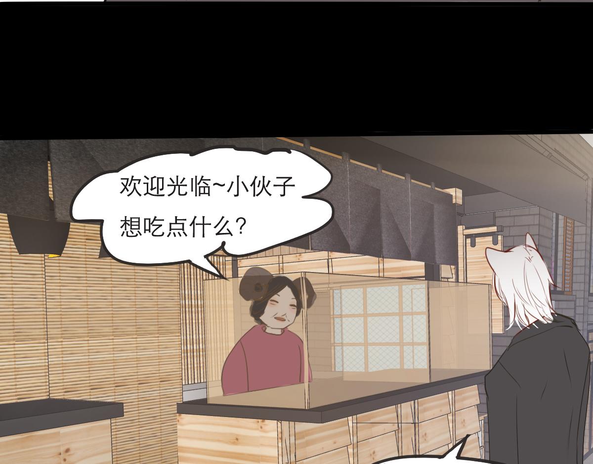第28~29话   &ldquo;谢谢&rdquo;-第15话