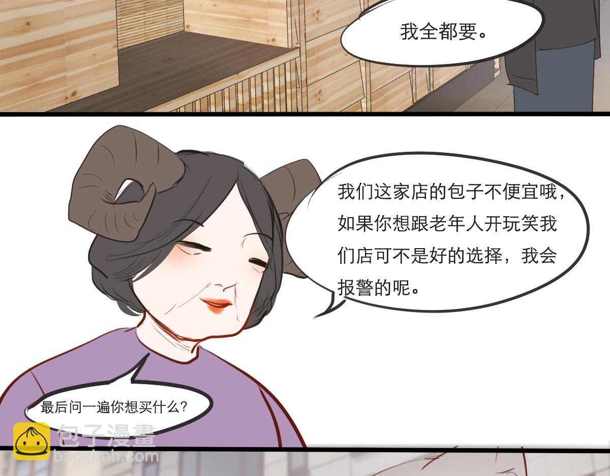 第28~29话   &ldquo;谢谢&rdquo;-第15话