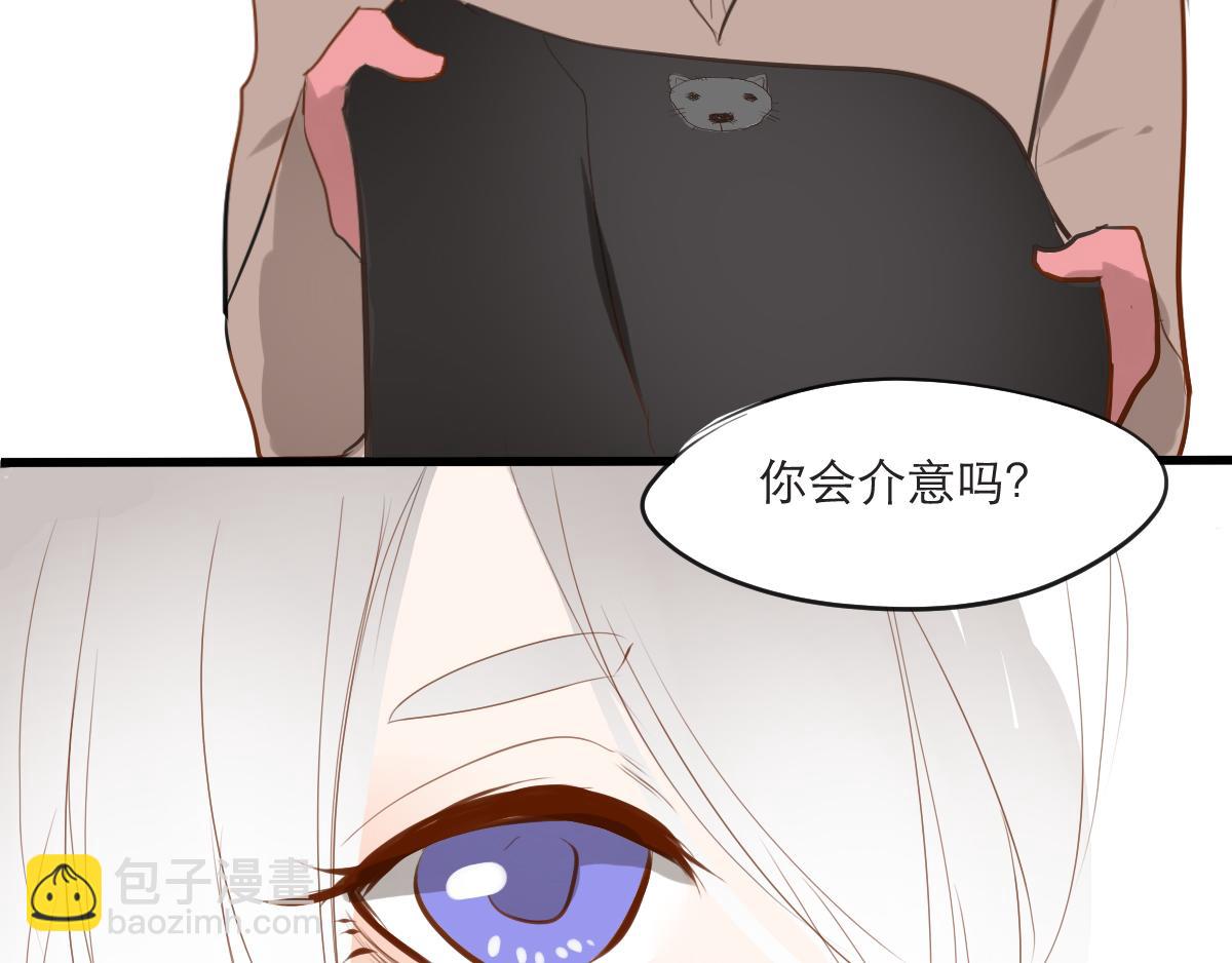 第31话  今天挺起胸膛-第17话