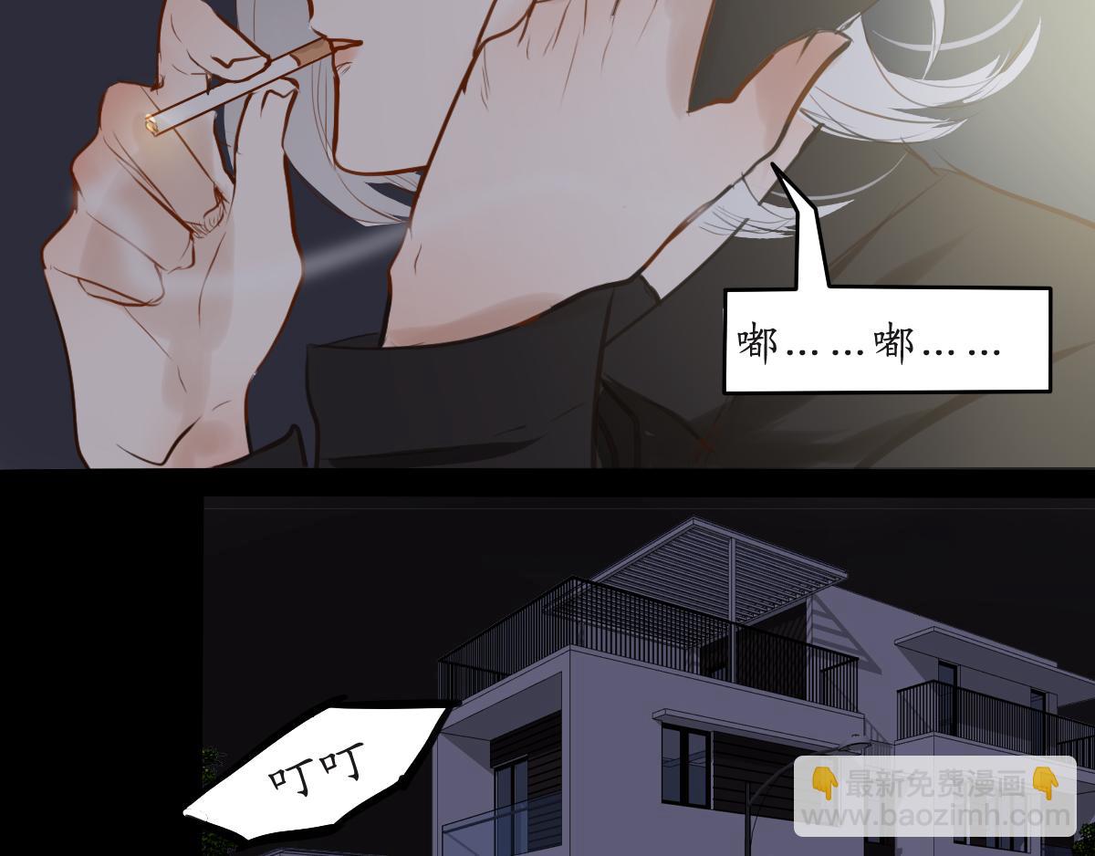 第31话  今天挺起胸膛-第17话