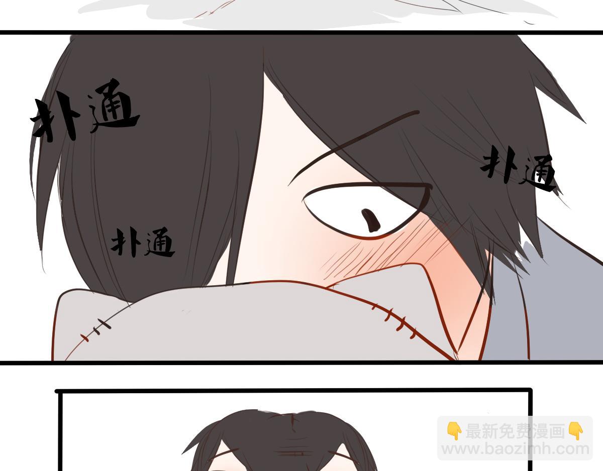 第33话 两个人的小秘密-第19话