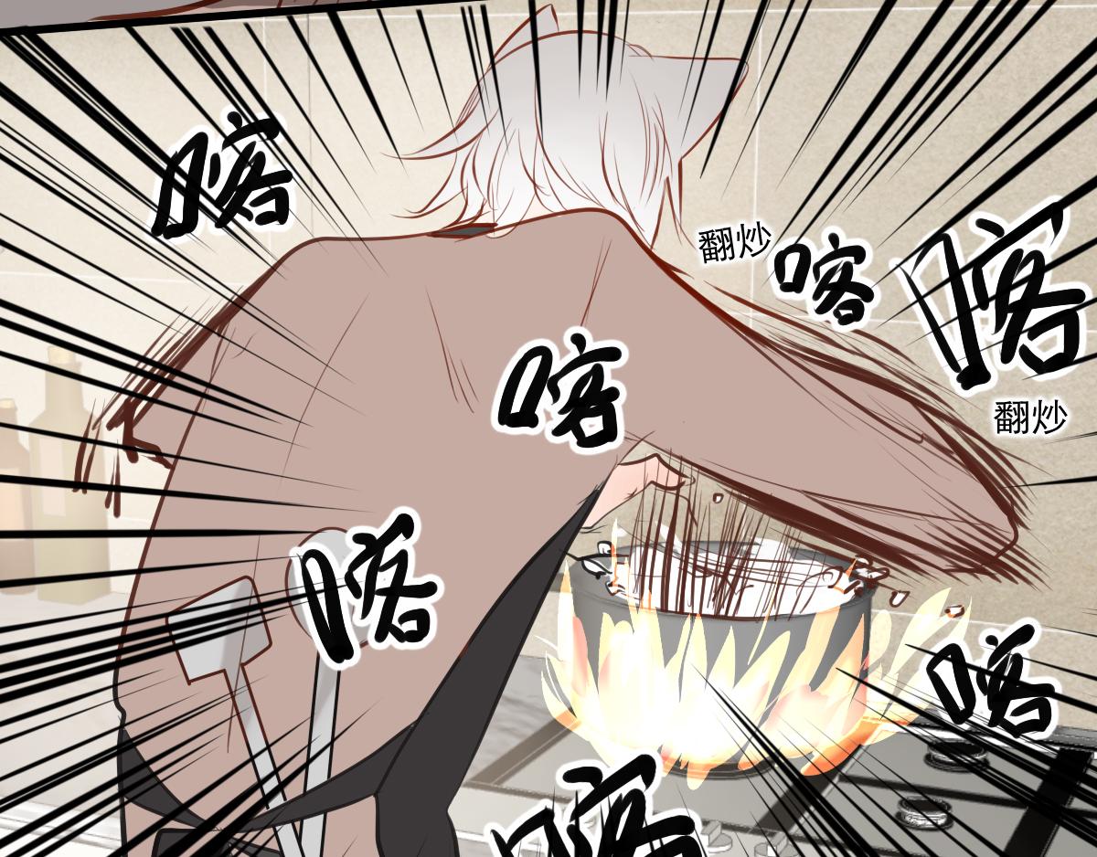 第37话  做早餐-第23话