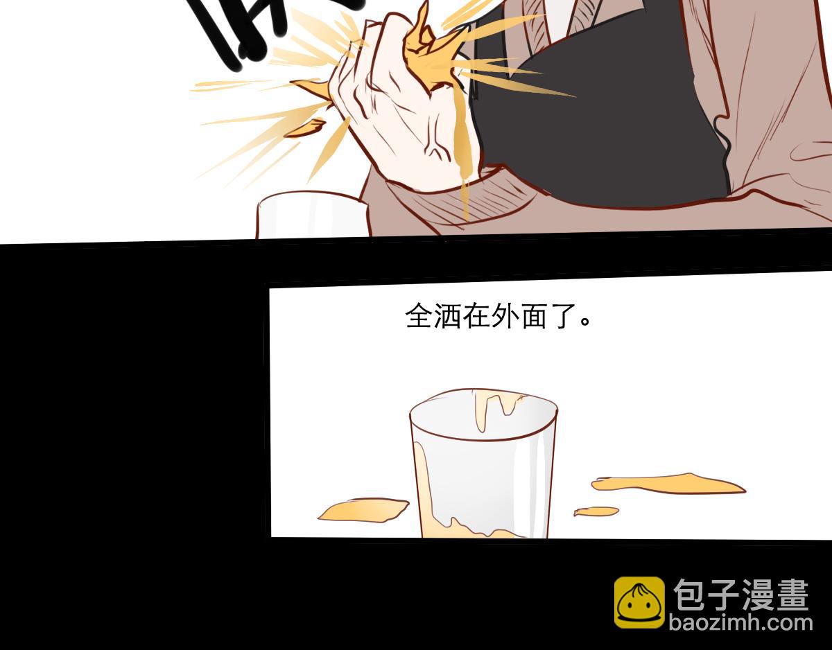 第37话  做早餐-第23话