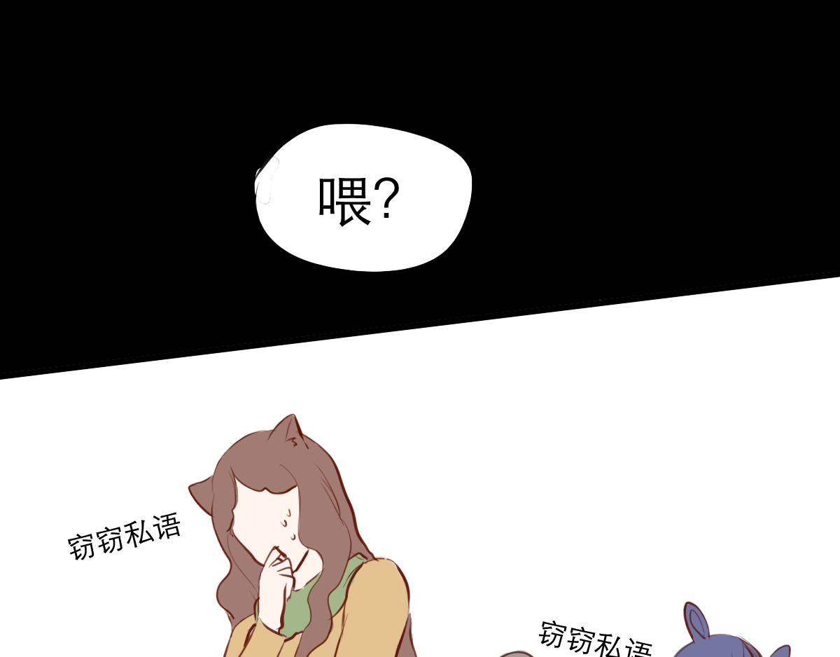 第37话  做早餐-第23话