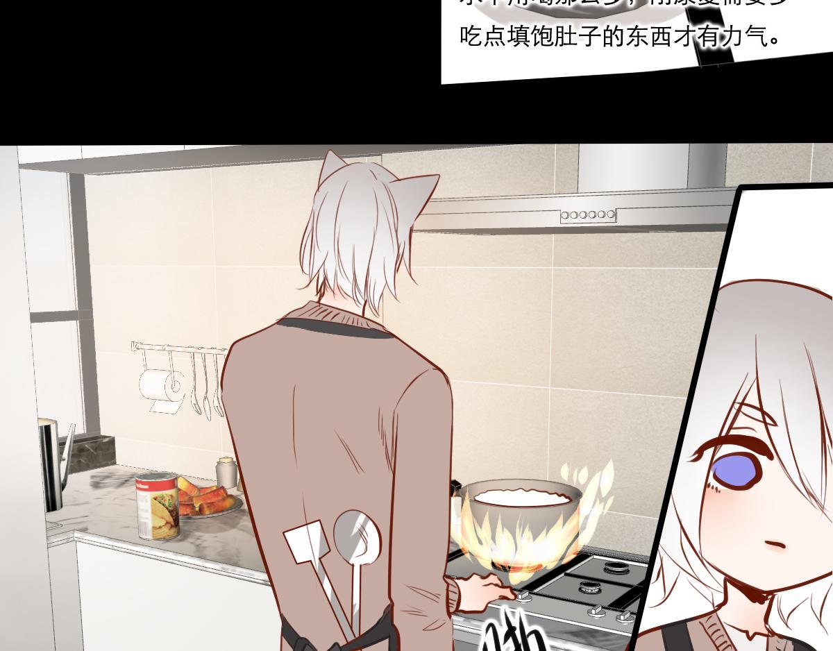 第37话  做早餐-第23话