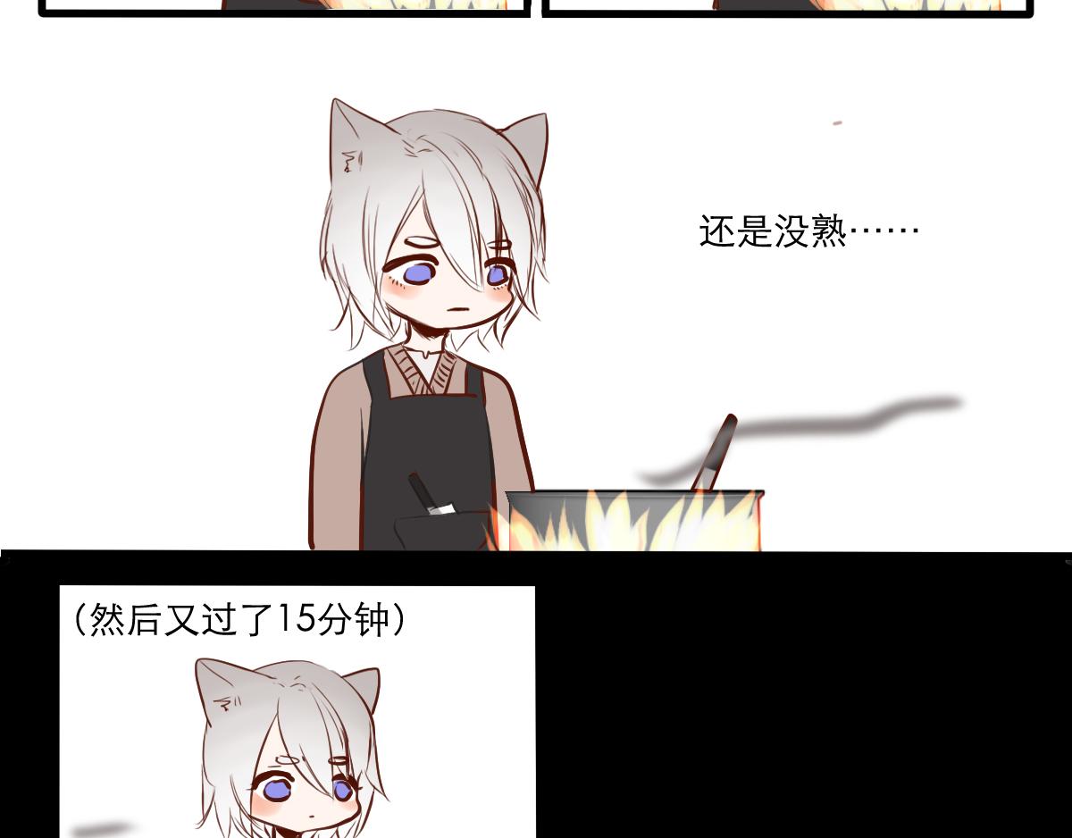 第37话  做早餐-第23话