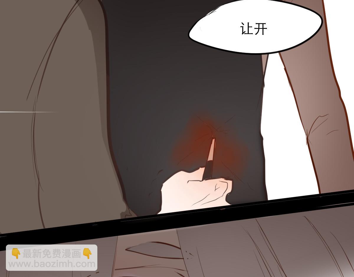 第39话  赶时间-第25话