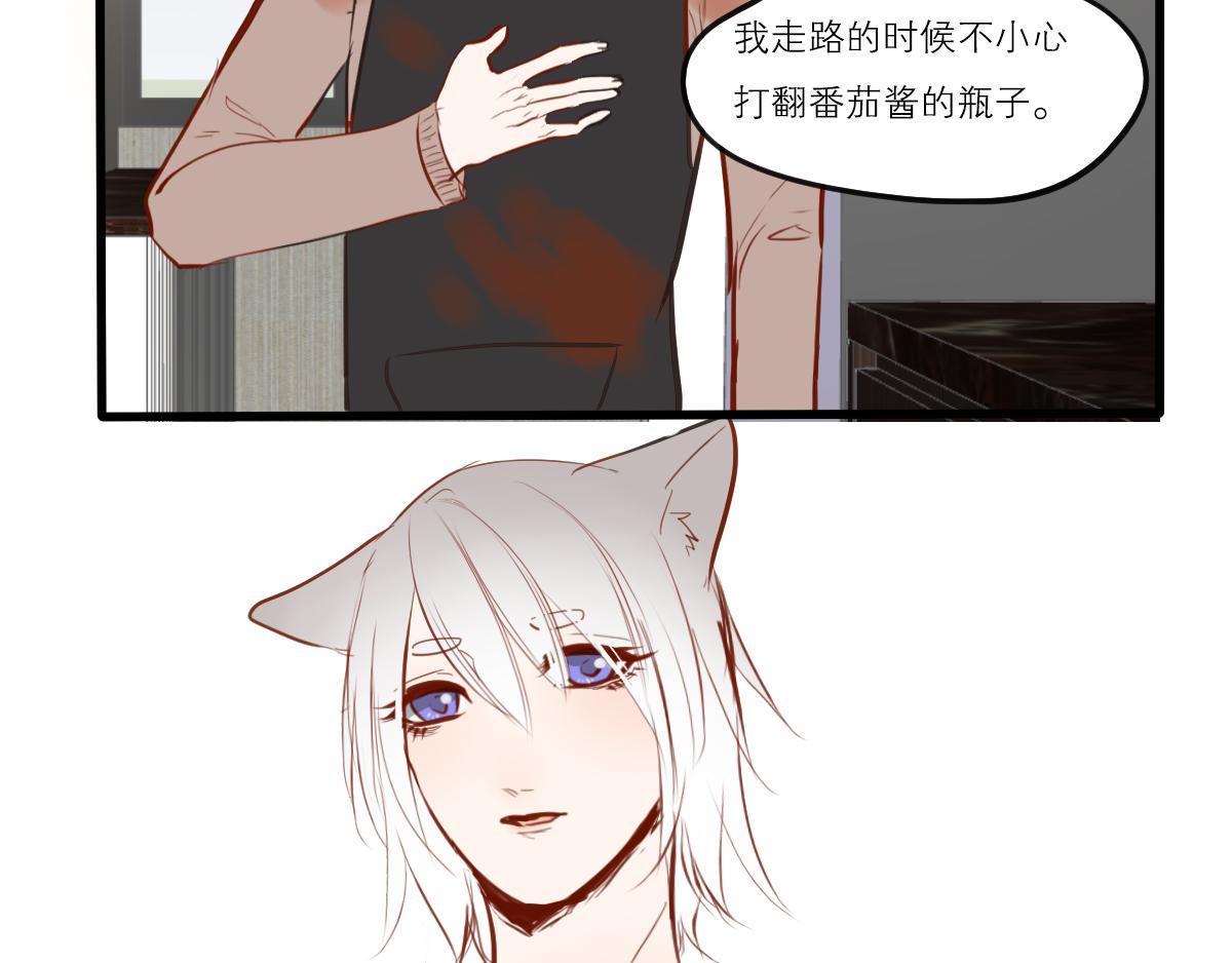 第41话  猜拳决定吧-第27话