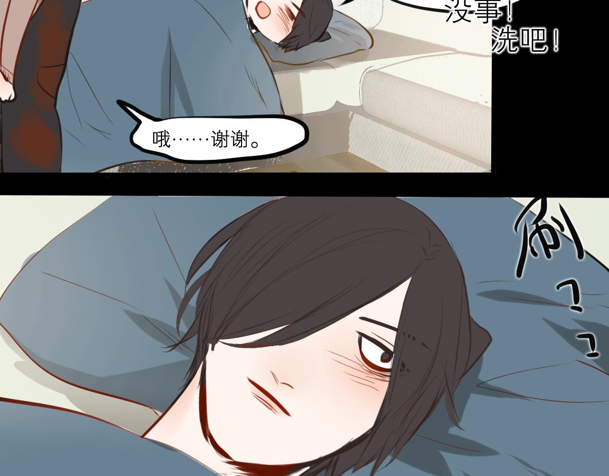 第41话  猜拳决定吧-第27话