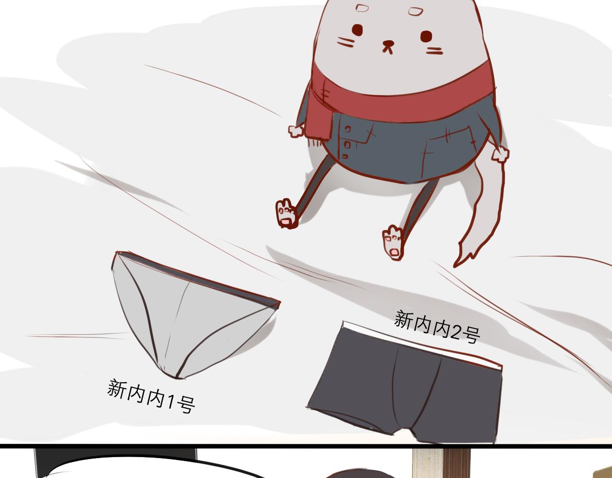 第41话  猜拳决定吧-第27话