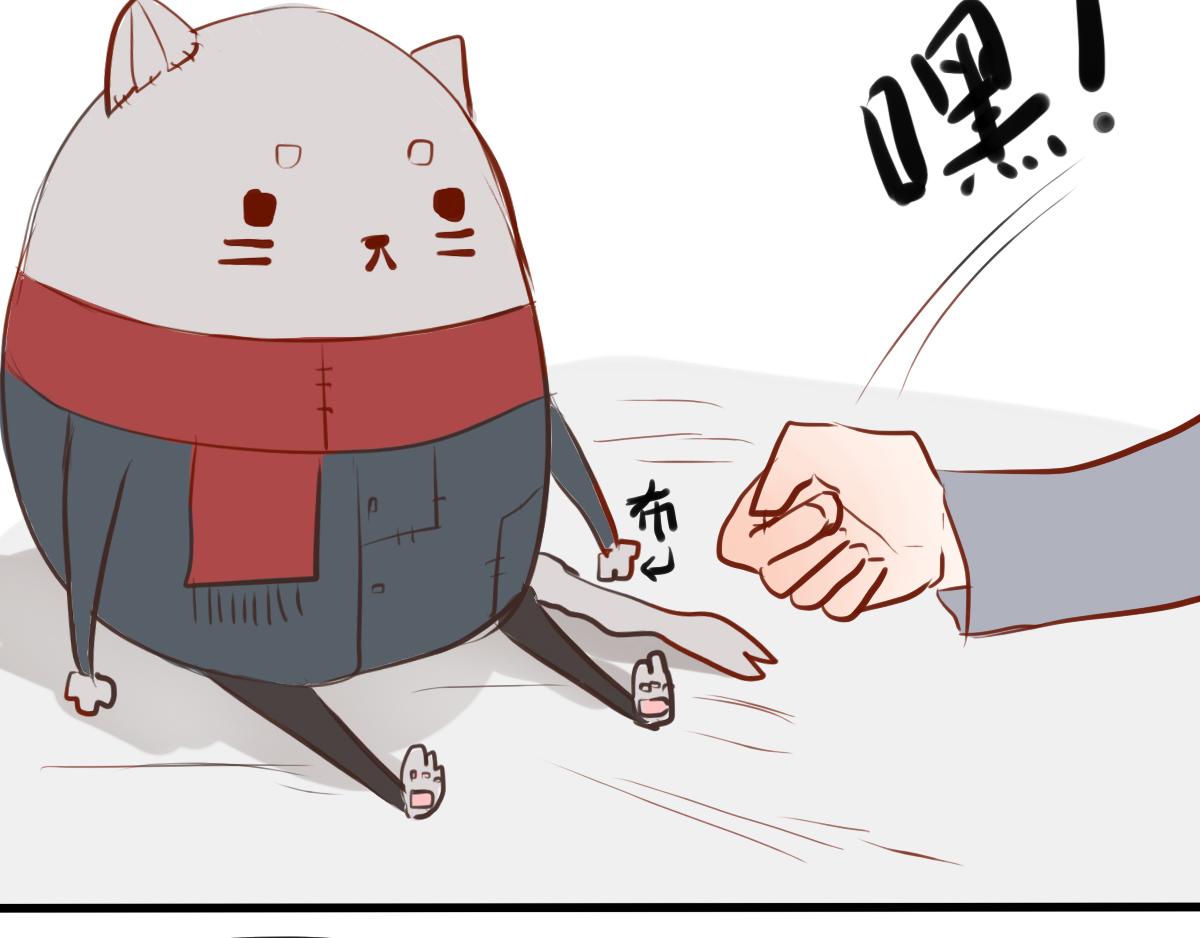第41话  猜拳决定吧-第27话