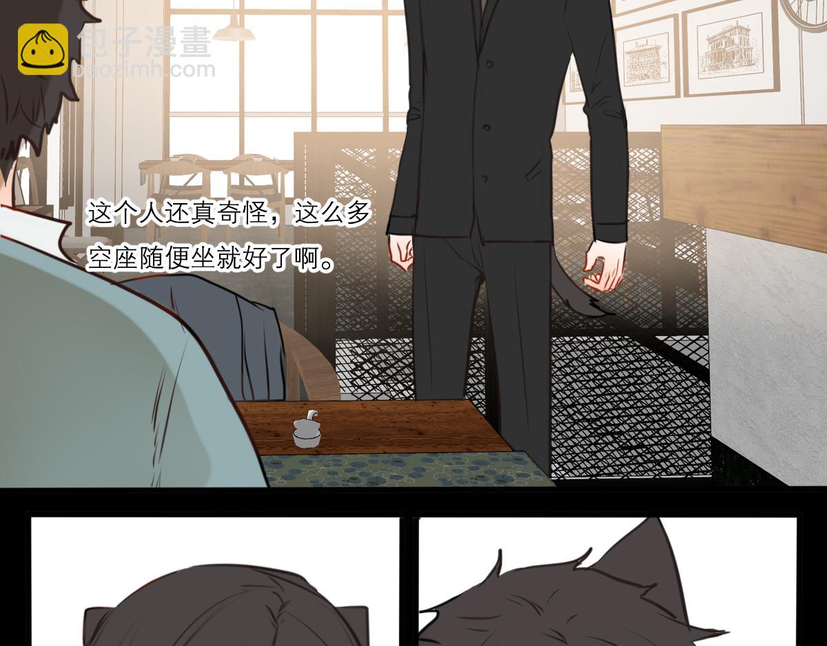 第43话  光芒(1/3)-第29话